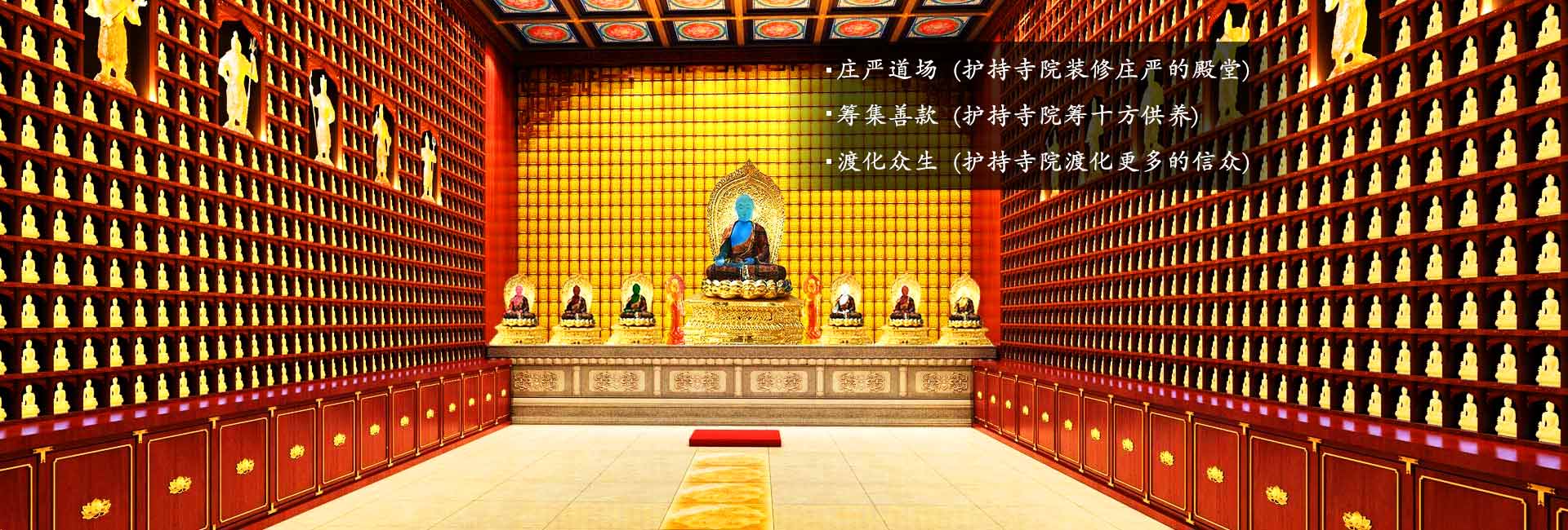 广州长出工艺品有限公司