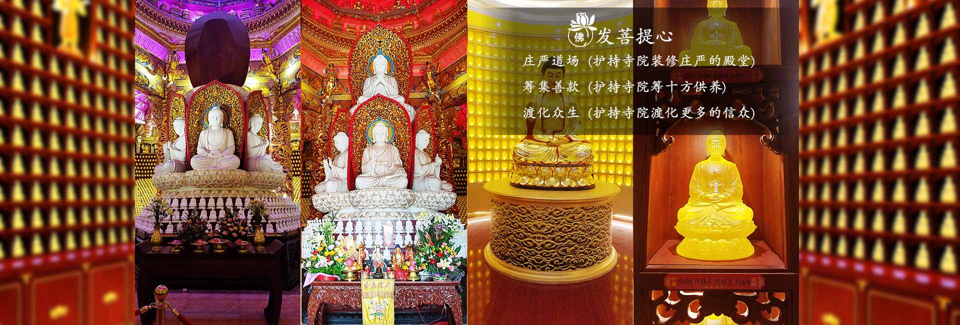 广州长出工艺品有限公司